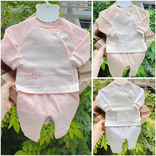 Goodmama- Bộ sơ sinh nỉ ấm cho bé sinh mùa Đông