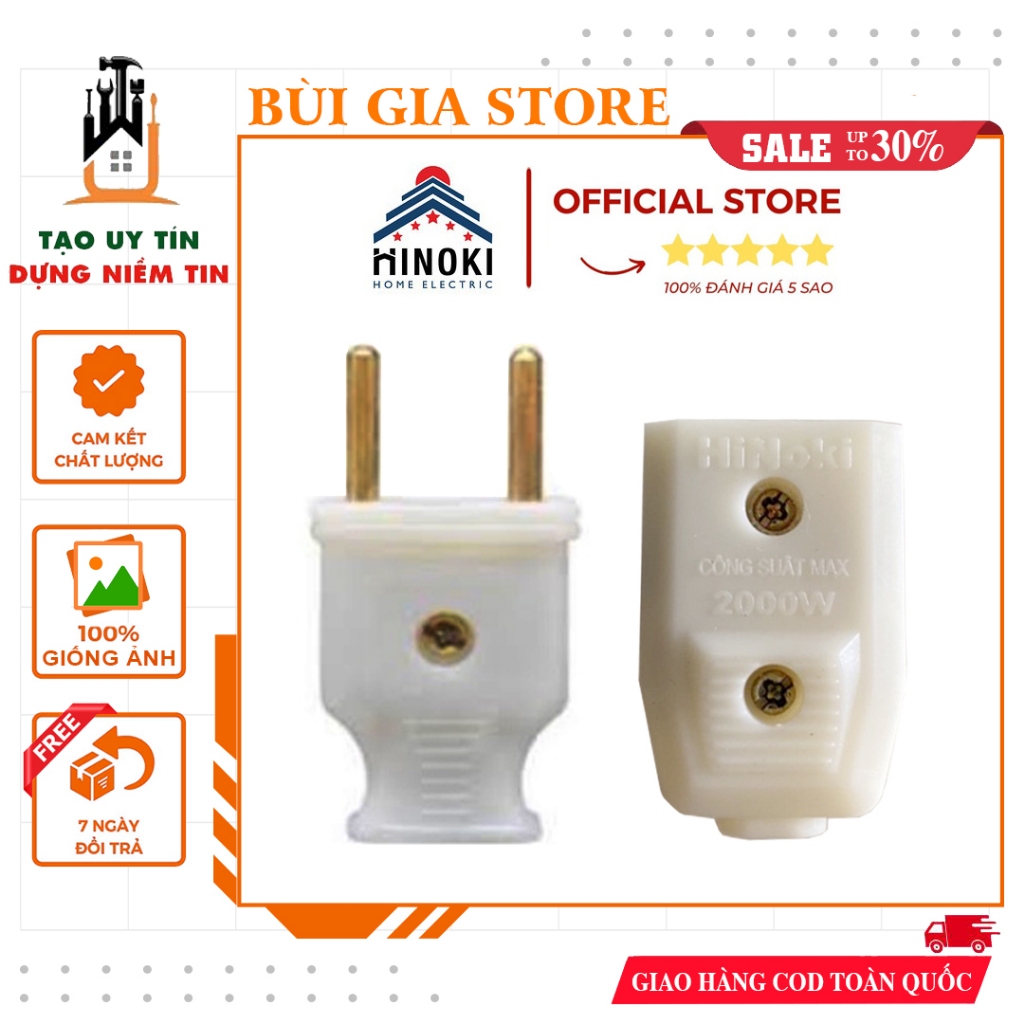 Phích cắm điện Hinoki (10A/250V) - Phích cắm âm - dương