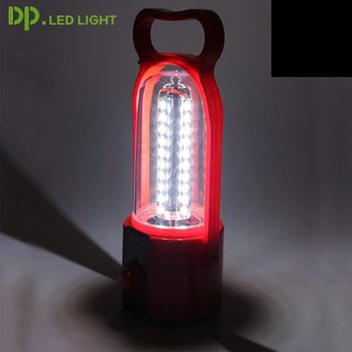 Đèn Sạc Tích Điện Dự Phòng khẩn cấp DP-7048C
