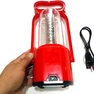 Đèn Sạc Tích Điện Dự Phòng khẩn cấp DP-7048C