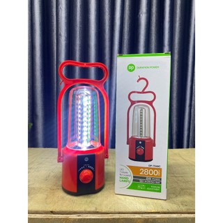 Đèn Sạc Tích Điện Dự Phòng khẩn cấp DP-7048C