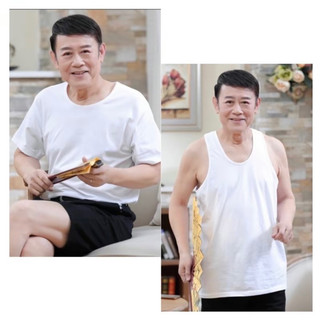 Áo Lót Đông Xuân Nam Trung Niên Người Già Chất Cotton Mềm Mại
