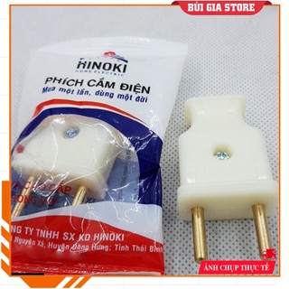 Phích cắm điện Hinoki (10A/250V) - Phích cắm âm - dương