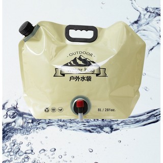 [FRSHIP 20K] Túi đựng nước đựng chất lỏng có tay cầm xếp gọn dã ngoại cắm trại tiện dụng - MUÔN PHƯƠNG SHOP