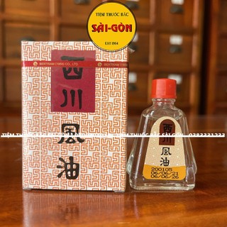 Dầu gió See Chuan Oil Thailand 7cc