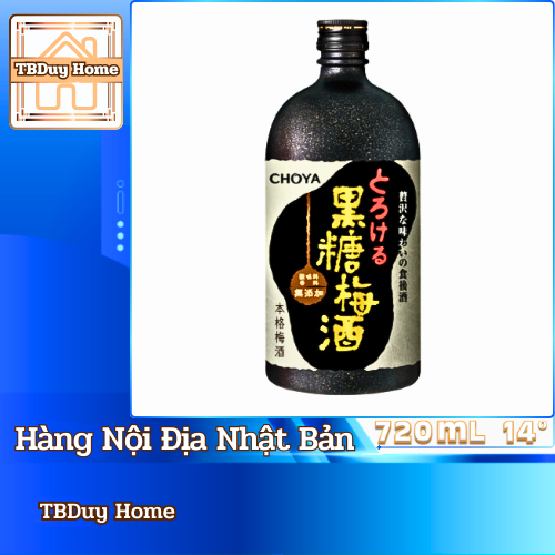Nước Mơ Đường Đen CHOYA KOKUTO 720ml (nội địa Nhật)