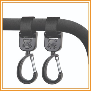 Móc treo xe đẩy, treo đồ cho bé cao cấp hình gấu xoay 360 độ, gắn xe đẩy tiện dụng