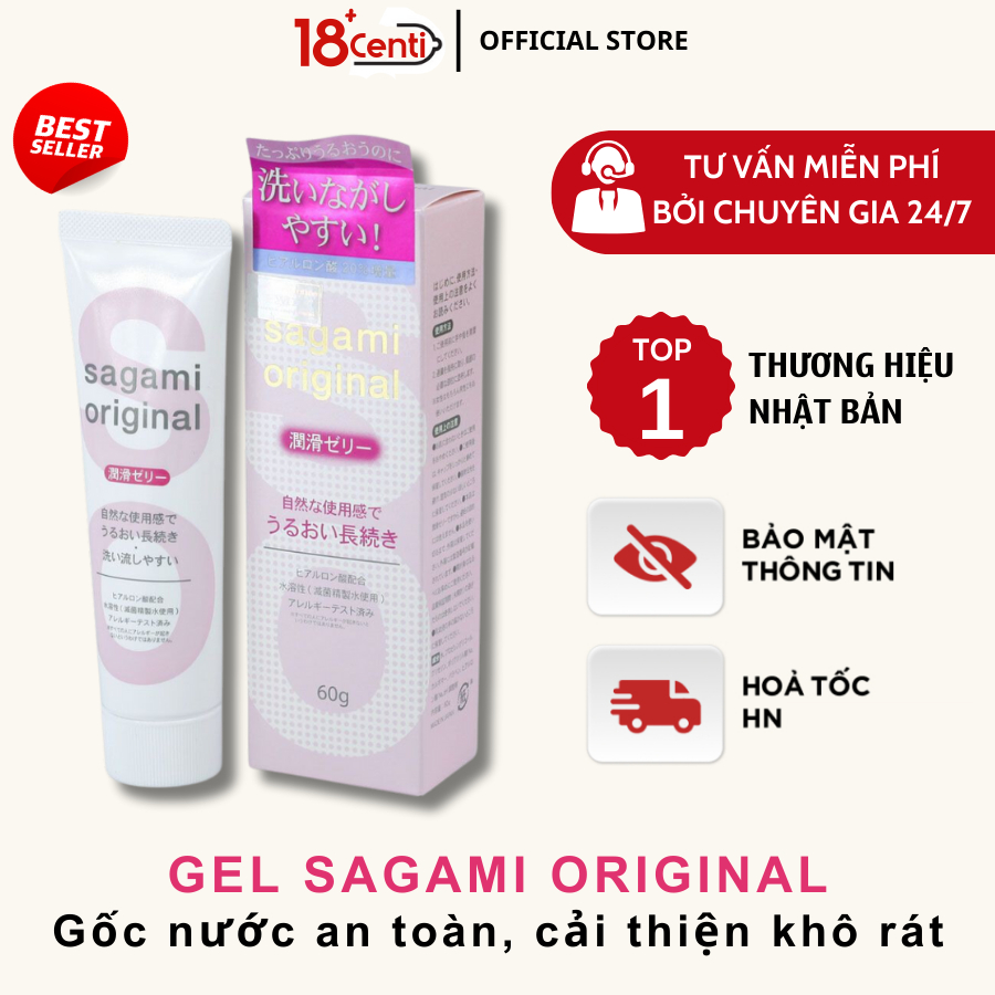 Gel bôi trơn Sagami Original - 60g chính hãng
