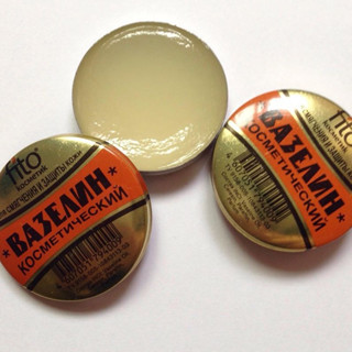 Combo 2 Kem sáp nẻ dưỡng ẩm, nẻ, khô ráp Vaselin Vaseline Fito kem nẻ Nga