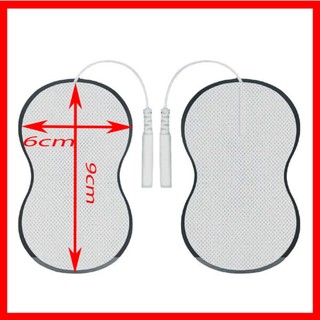 Cặp Miếng Dán Xung Điện máy vật lý trị liệu MPT812 va DoctorHome va Dr.Ho (2 cái) (6cm x 9cm)