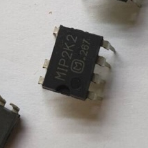 5 con ic nguồn MIP 2k2