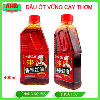 Dầu ớt vừng cay thơm tứ xuyên 400ml