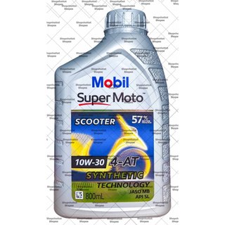 Dầu nhớt tay ga mobil scooter 10w30 800ml