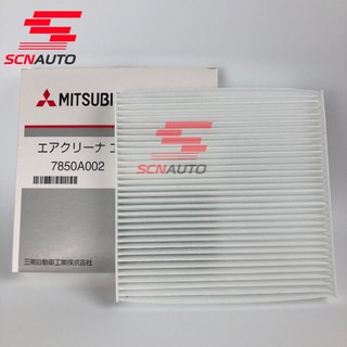 Lọc gió điều hoà Mitsubishi dòng xe Attrage, Mirage mã MR7850A002