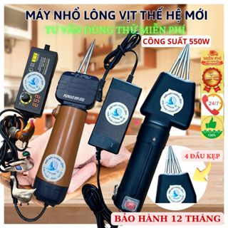 Máy Nhổ Lông Măng Vịt C550 4 Đầu Kẹp Thế Hệ Mới Công Suất 550W Nhổ Lông Gà ,Lông Vịt ,Lông Ngan