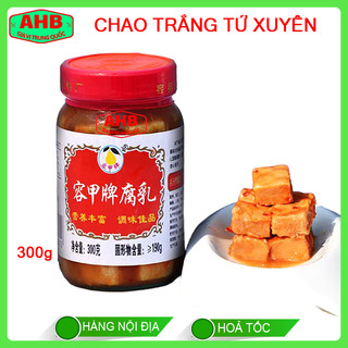 Chao Trắng 300ml - Đậu phụ nhự lên men