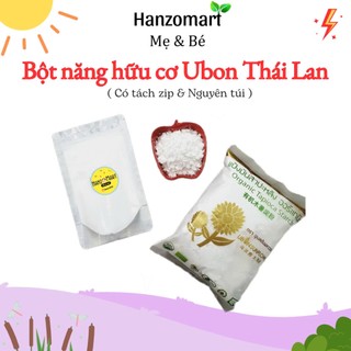 Bột năng hữu cơ Thái Lan 100gr ( có nguyên túi)