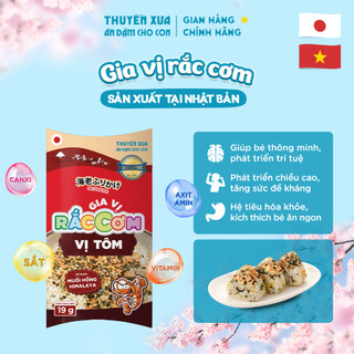 Thuyền Xưa Ăn Dặm Cho Con - Gia vị rắc cơm - Vị Tôm 19gr