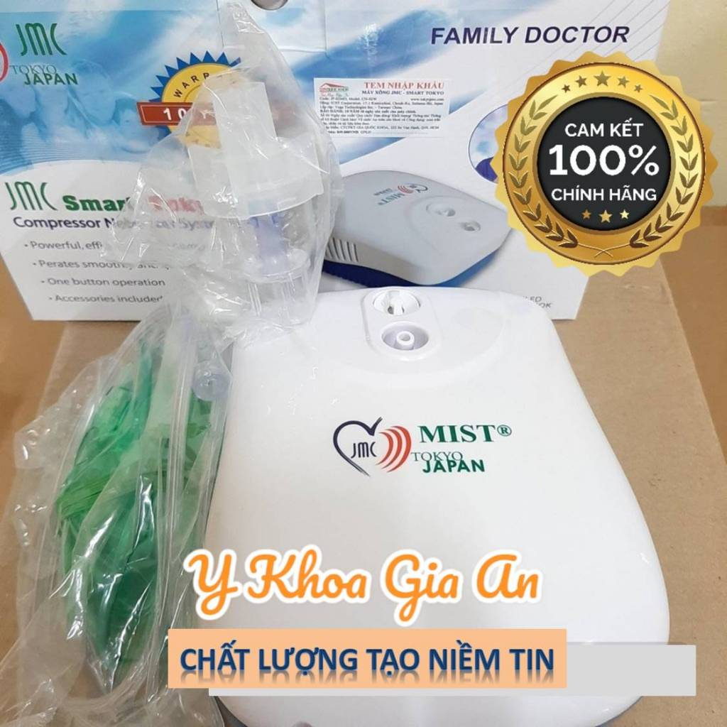 Máy xông mũi họng khí dung Smart Tokyo - JAPAN | kèm chức năng HÚT DỊCH MŨI người lớn và trẻ em