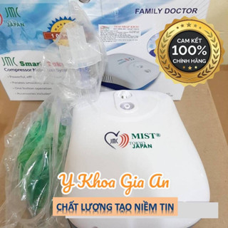 Máy xông mũi họng khí dung Smart Tokyo - JAPAN | kèm chức năng HÚT DỊCH MŨI người lớn và trẻ em