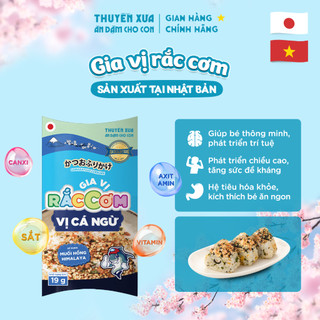 Gia Vị Rắc Cơm Vị Cá Ngừ Thuyền Xưa 19g – Bé Từ 1 Tuổi Ăn Ngon, Hấp Thu Dưỡng Chất Tự Nhiên