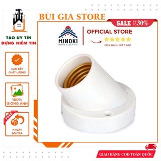 Đui đèn vát gắn tường Hinoki 5A - 250V