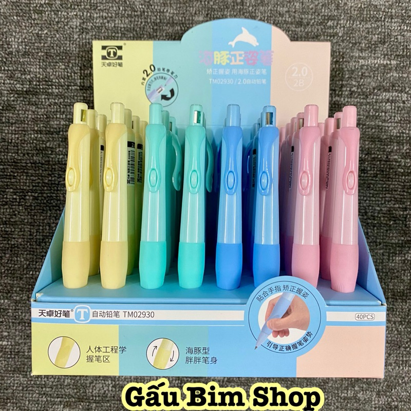 Bút chì bấm Ruột to 2.0mm có gờ định vị tay cầm