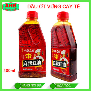 Dầu ớt vừng cay tê tứ xuyên 400ml