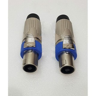 JACK CẮM LOA SPEAKON KIM LOẠI