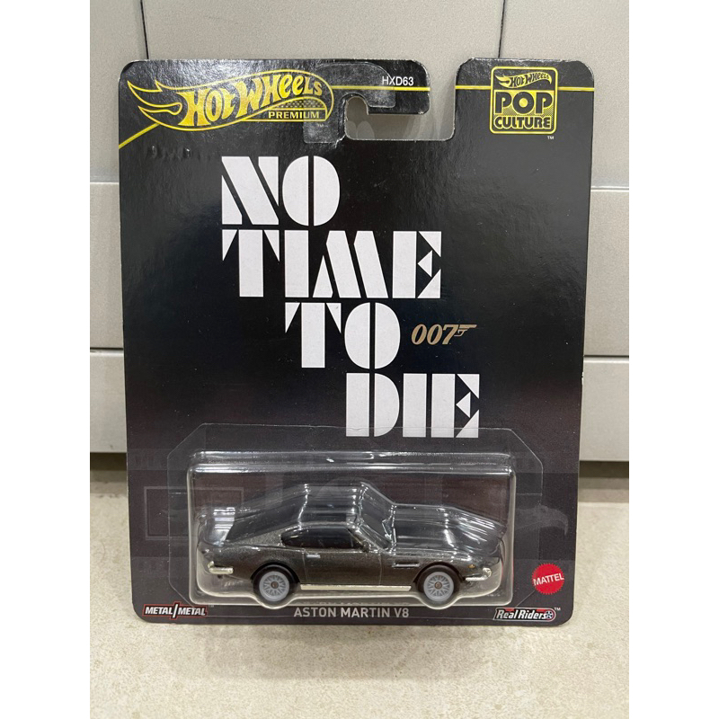 Xe mô hình đồ chơi bánh cao su Hotwheels 1:64 PREMIUM - 007 - Aston Martin V8