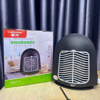 Đèn Bắt Muỗi Và Côn Trùng Thông Minh YG-02 Bảo Hành 12 Tháng