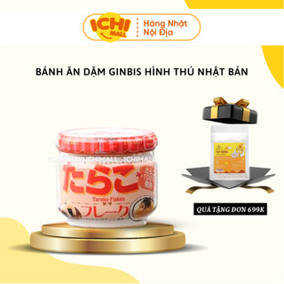 Trứng cá tuyết Tarako 50g Nhật Bản cho bé từ 8 tháng trở lên