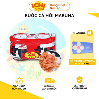 Ruốc Cá Hồi Maruha Sét 2 Hũ Nhật Bản