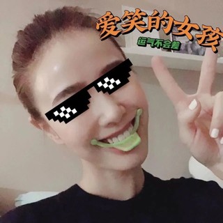 Dụng cụ tạo nụ cười tươi- Smile maker (xanh lá) bởi winz