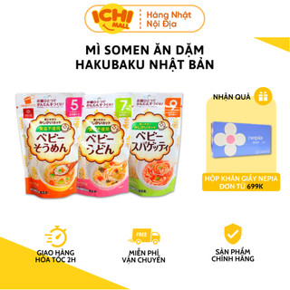 Mì Somen tách muối Hakubaku Nhật cho bé
