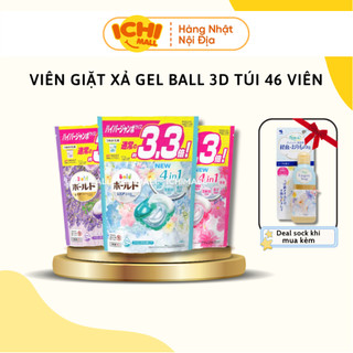 Viên Giặt Xả Gel Ball 3D Nhật Bản Túi