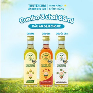 COMBO 3 chai Dầu Gấc-Mè-Óc Chó 65ml Thuyền Xưa Ăn Dặm cho bé