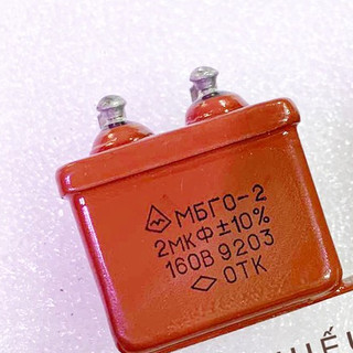Tụ điện nga 2uF 160V bán 1 chiếc
