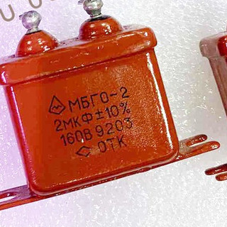 Tụ điện nga 2uF 160V bán 1 chiếc