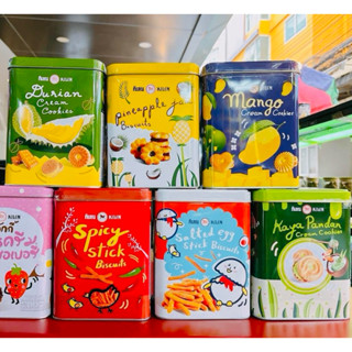 BÁNH QUY KILIN CHUẨN THÁI LAN ĐỦ CÁC VỊ (HỘP 400GAM)