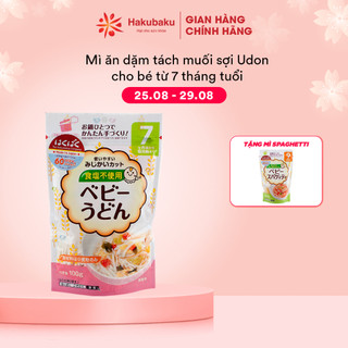 Mì ăn dặm tách muối Hakubaku- Thực phẩm ăn dặm kiêu Nhật tiện lợi Baby udon cho bé 7 tháng