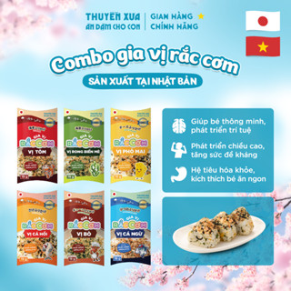 Gia Vị Rắc Cơm Thuyền Xưa Ăn Dặm Cho Bé Từ 1 Tuổi