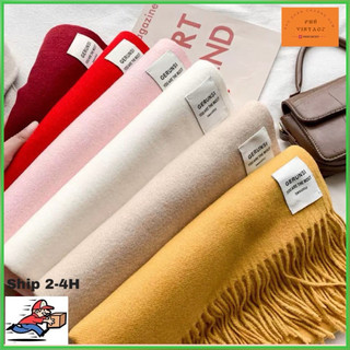 Khăn choàng len dạ cashmere cao cấp, khăn choàng len lông cừu mẫu basic dài 200cm