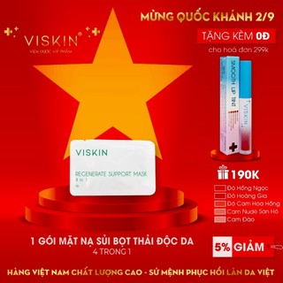 [Mã INBAU154 giảm 15K đơn 99K] 1 gói Mặt nạ sủi bọt VISKIN thải độc, hỗ trợ phục hồi da 4 trong 1 – gói 2g [CHÍNH HÃNG]
