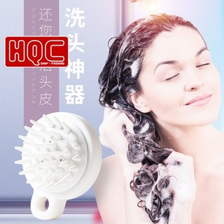 Lược gội đầu massage êm đầu khi tắm HQC015