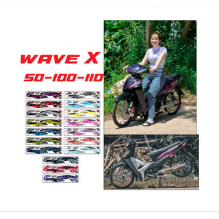   có in tên cánh yếm  Tem wave X 50-100-110 đủ màu dán xe wave a -chất liệu không phai màu không ố vàng 