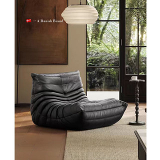 ( SẴN) Ghế Lười Togo Ghế Sofa Thư Giãn Ghế Sofa  Bọc Da Cao Cấp Decor phòng sang trọng