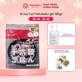Hỗn hợp 16 loạt hạt HakuBaku Nhật Bản chính hãng gói 180gr chính hãng