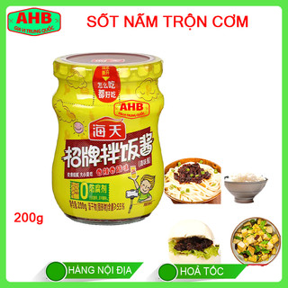 Sốt nấmtrộn cơm hải thiên 200g
