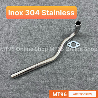 Cổ Pô Inox 304 Cho Wave Rsx 110 Fi, Wave S110 Chuẩn Inox304 Dày Dặn Không Gỉ Sét